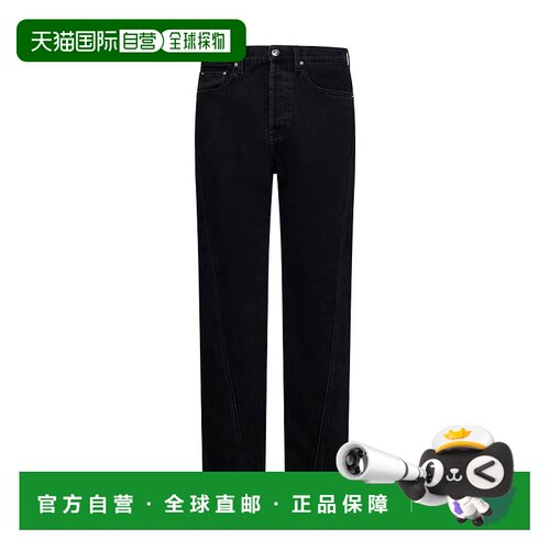 香港直邮Lanvin 朗雯 男士 中腰扭紋牛仔褲 RMTR0051D063A2310