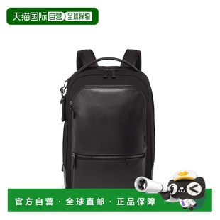 自营欧洲直邮Tumi途明 Harrison男士黑色尼龙拉链开合双肩包