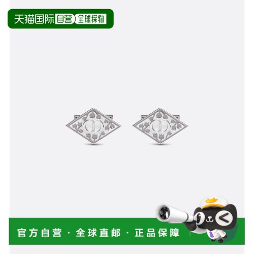 欧洲直邮dior/迪奥 男士 袖扣