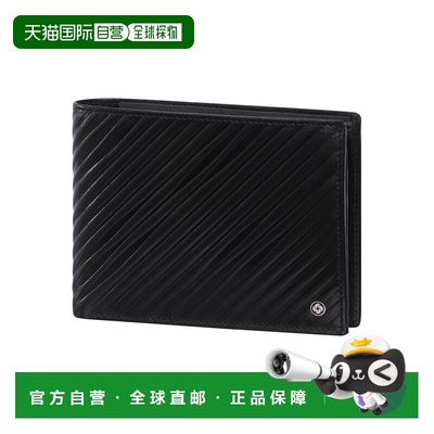 自营欧洲直邮Samsonite Refined Slg男士logo标识钱包