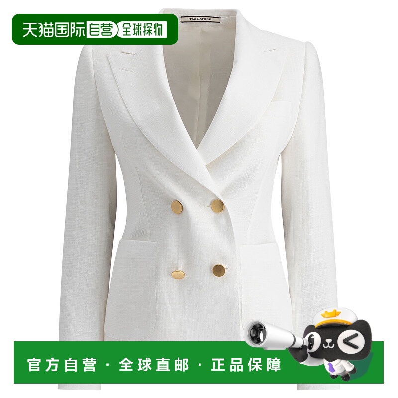 1h可退 欧洲直邮tagliatore 女士 外套