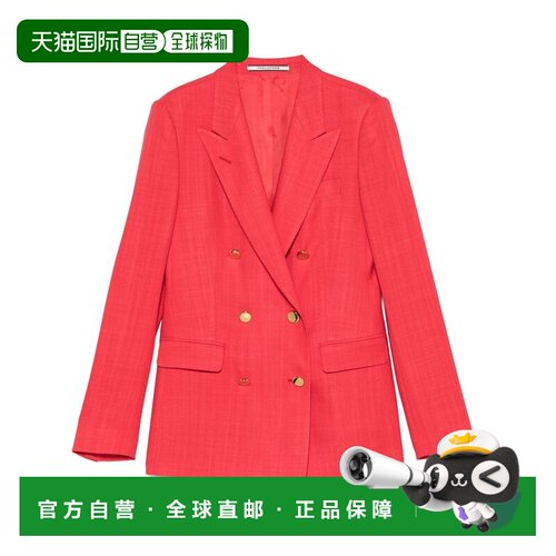 1h可退 欧洲直邮TAGLIATORE 女士外套 JPARIGI10B340159ER898 SS2