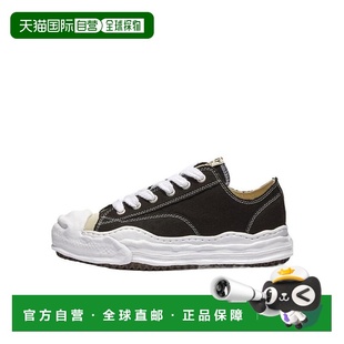 徽标系带休闲运动鞋 Yasuhiro A05FW702BK Mihara 香港直邮Maison