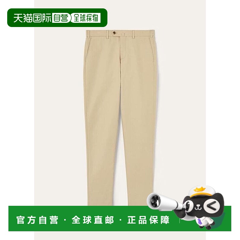 1h可退 香港直邮Loro Piana 诺悠翩雅 男士 腰带环休闲裤 FAO8422