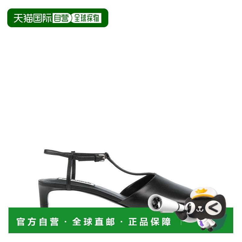 1h可退 香港直邮Jil Sander 吉尔 桑达 女士 浅口鞋 black黑色 舒,女鞋,浅口单鞋,淘宝优惠券,粉丝福利购,淘宝优惠卷