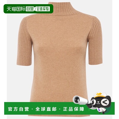 香港直邮KHAITE 女士 Cecil 高领羊绒上衣 beige米色 舒适时尚