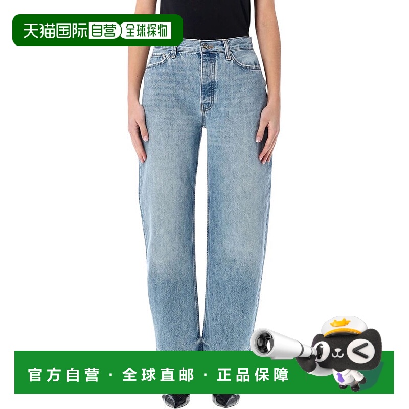 香港直邮ANINE BING 女士 Fritz 直筒牛仔褲 A0611764