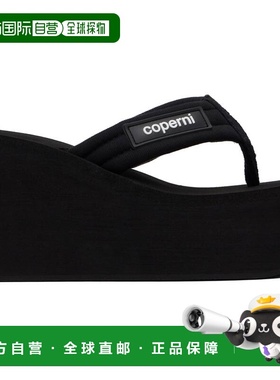 香港直邮Coperni 女士 黑色 Wedge 凉鞋 COPSH09440