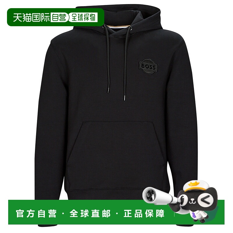 欧洲直邮BOSS 男士 SEEGER 131 卫衣 黑色帽衫连帽衫
