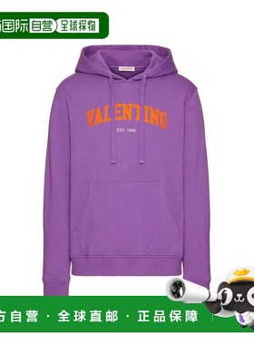 1h可退 香港直邮valentino 华伦天奴 男士 FELPA CAPP,REG,PRINT
