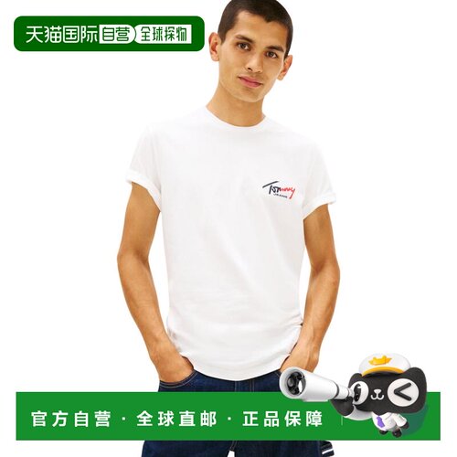 香港直邮TOMMY HILFIGER 男士T恤 DM0DM22538YBH AW支付后1h可退
