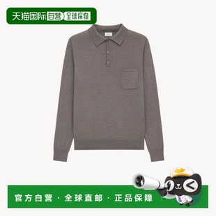 Polo衫 灰褐色羊毛长袖 男士 自营欧洲直邮YSL圣罗兰