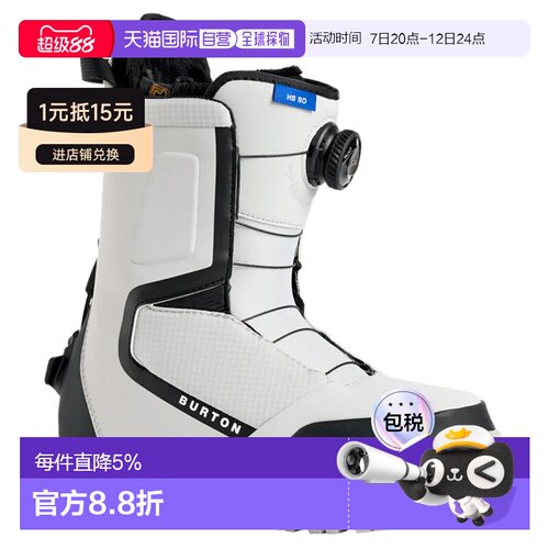 欧洲直邮BURTON Highshot 女士快穿滑雪靴