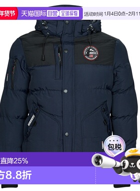 欧洲直邮GEOGRAPHICAL NORWAY  男装 秋冬 羽绒服 VOLVA夹克