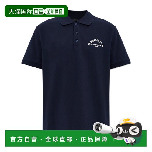 Balmain 短袖POLO衫 HH1GB085BD66