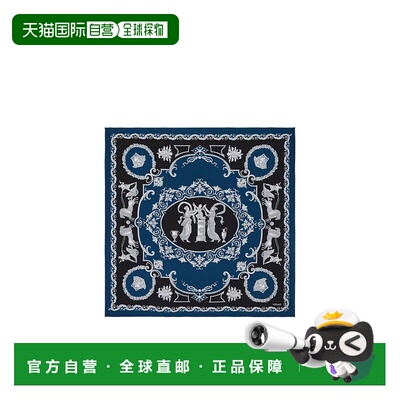 1h可退 香港直邮Versace 印花真丝斜纹方巾 10016001A16811
