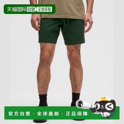 自营1h可退 欧洲直邮LULULEMON露露乐檬 Zeroed In 18厘米短裤，