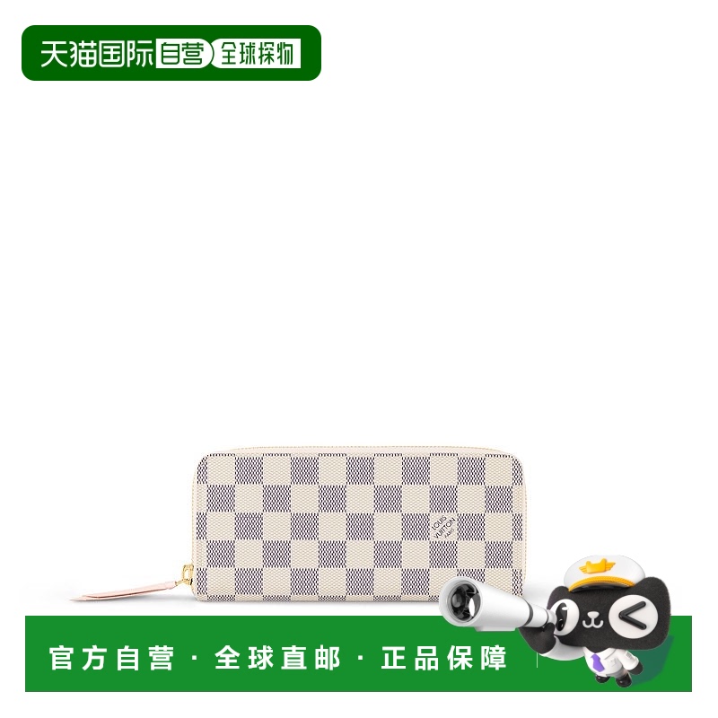 自营1h可退 欧洲直邮LV/路易威登 Clemence女士芭蕾粉棋盘格帆布