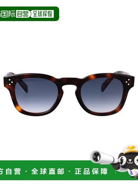 香港直邮Celine 思琳 女士 全框太阳镜 CL40233I blue蓝色 舒适时