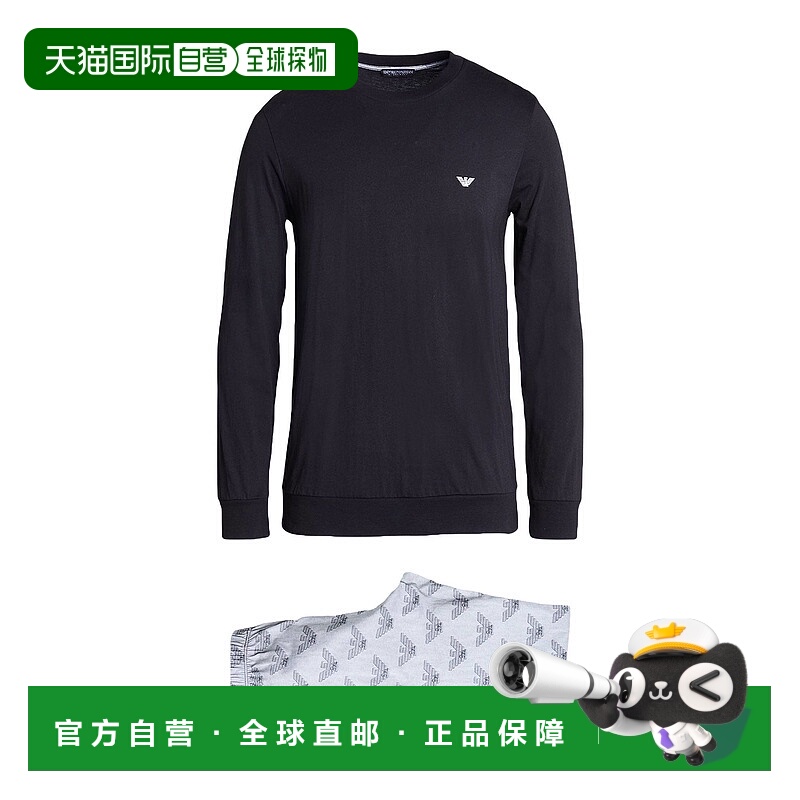 香港直邮Emporio Armani 安普里奥 阿玛尼 男士 睡衣