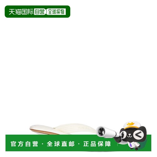 香港直邮BOTTEGA VENETA 女士凉鞋 868251V00P591【付后1h可退】