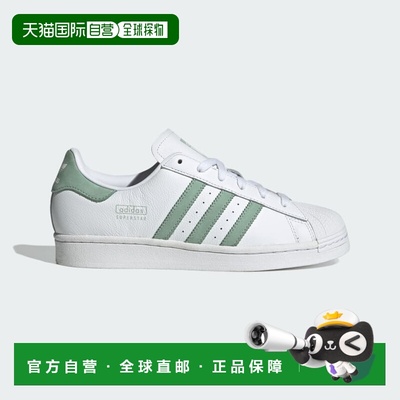 1h可退 香港直邮Adidas 女士 IG4541/FTWWHT HAZGRN FTWWHT 运动