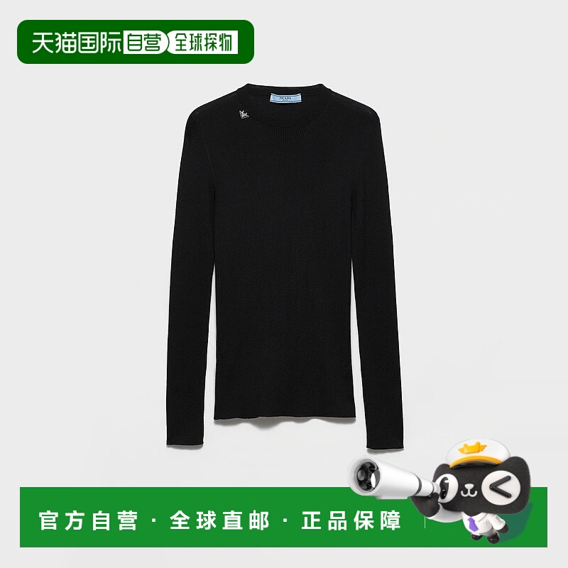 1h可退 欧洲直邮PRADA 普拉达 25秋冬 P24Z2C_18PX_F0002_S_OOO