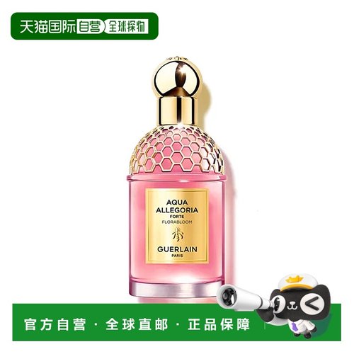 欧洲直邮娇兰Guerlain花草水语 奇迹花园 浓香水 EDP 125ml正品