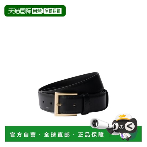Prada 搭扣腰带 1CC6728NQ 【付后1h可退】
