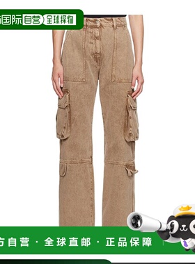 香港直邮MSGM 直筒口袋牛仔长裤 3541MDP244T237595
