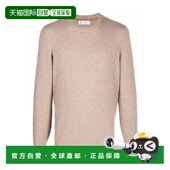 香港直邮Brunello M2272320C077 Cucinelli 针织毛衣套衫
