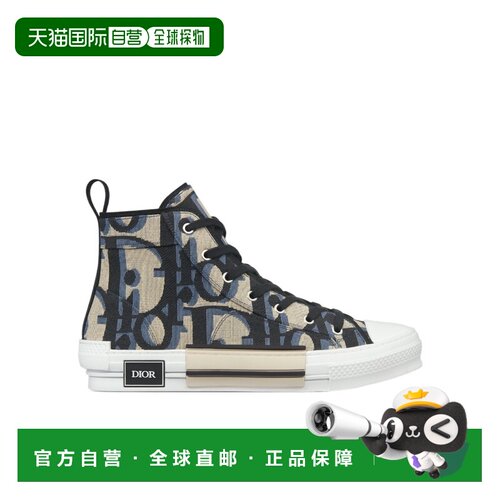 香港直邮Dior 徽标系带高帮休闲运动鞋 3SH126ZXX【付后1h可退】
