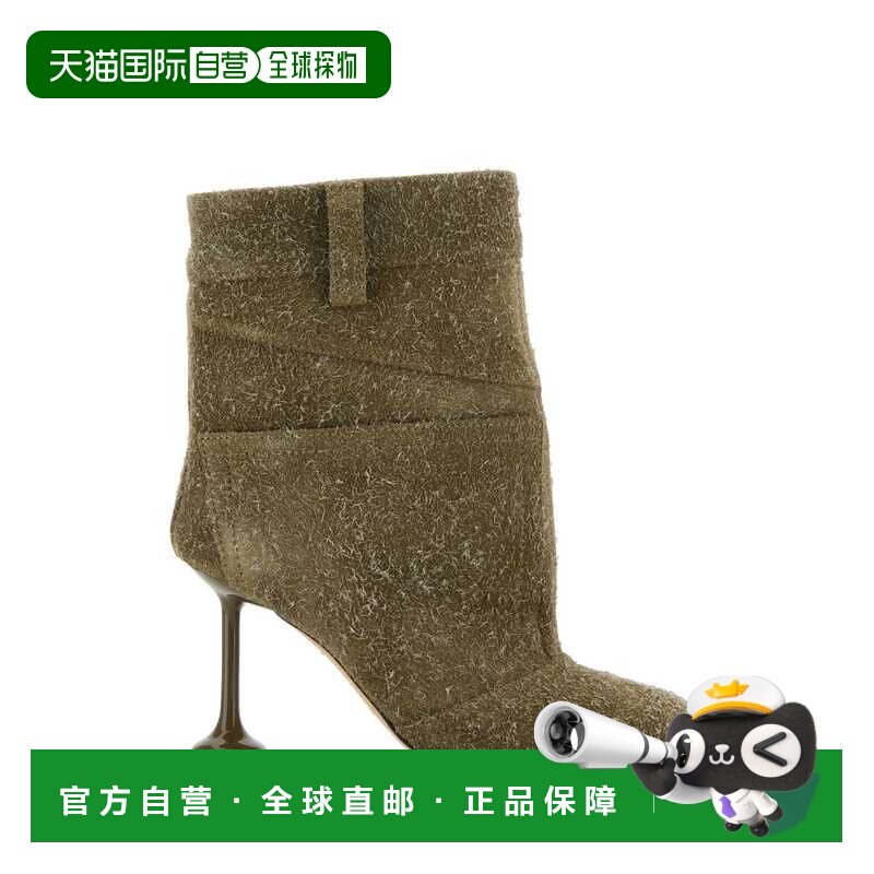 1h可退 香港直邮LOEWE 女士靴子 LLST286X07KHAKIGREEN SS2025 绿