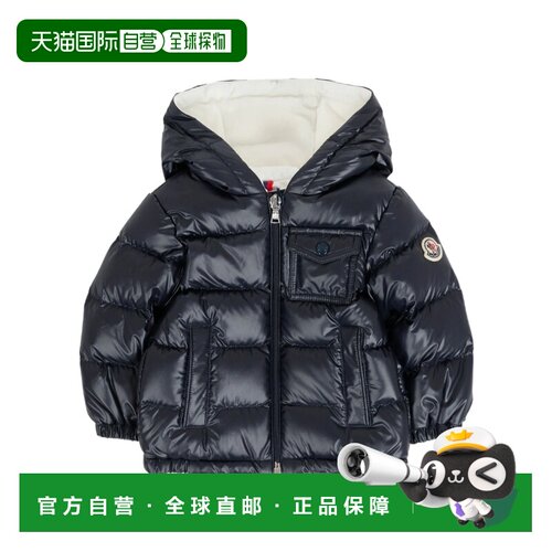 香港直邮Moncler Mesles 连帽羽绒服 L29511A0003【付后1h可退】