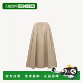 欧洲直邮MONCLER 盟可睐 26春夏 1h可退 K20932D00022598WH23P 女