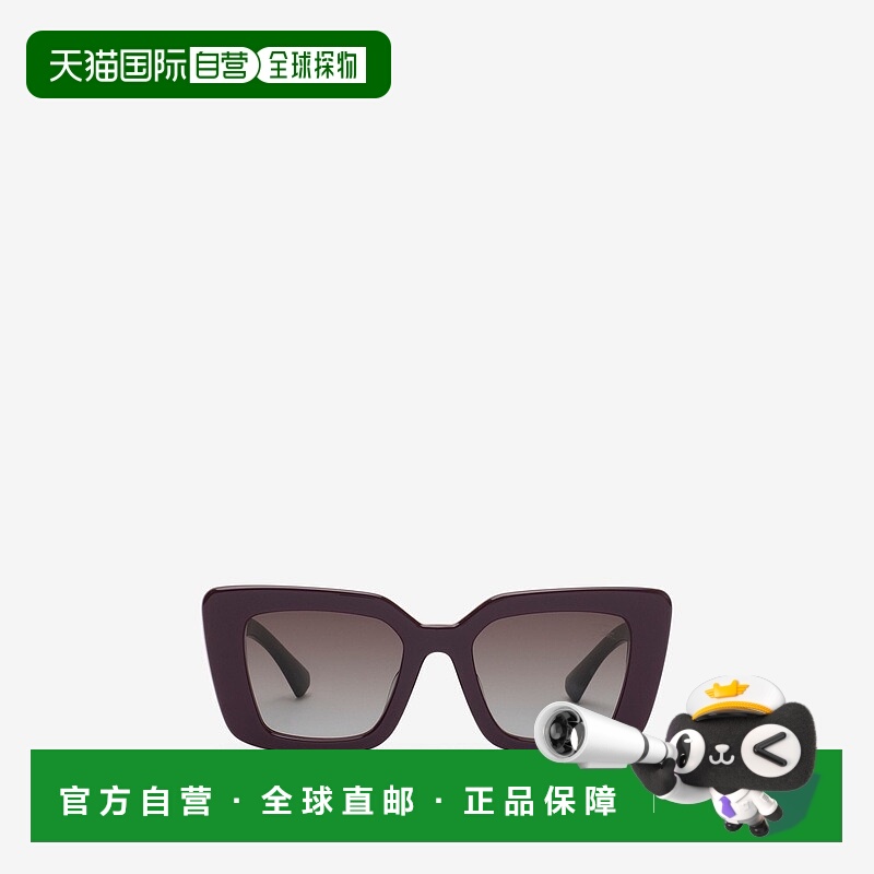 自营欧洲直邮Burberry博柏利 EKD系列女士梅紫色醋酸纤维方框猫眼
