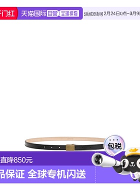 1h可退 香港直邮Lemaire 夹式皮带 AC1146LL0055牛皮裤子休闲腰带