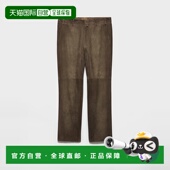 1h可退 UPP295_18OM_F0170_S_OOO 26春夏 欧洲直邮PRADA 普拉达