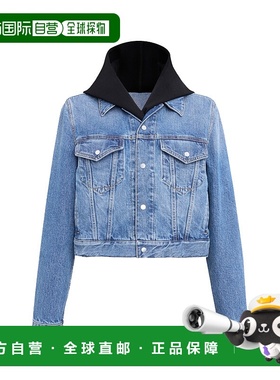 香港直邮Alaia 连帽牛仔夹克 AA9V04016T536