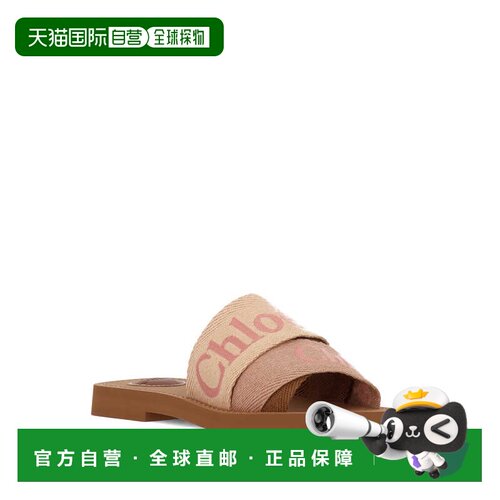 香港直邮CHLOÉ 女士凉鞋 C23U188EF25I SS2026 棕【付后1h可退】