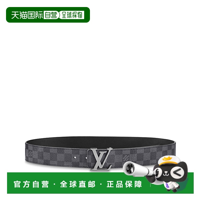 1h可退 欧洲直邮LOUIS VUITTON(路易威登) 男士LV INITIALES 40