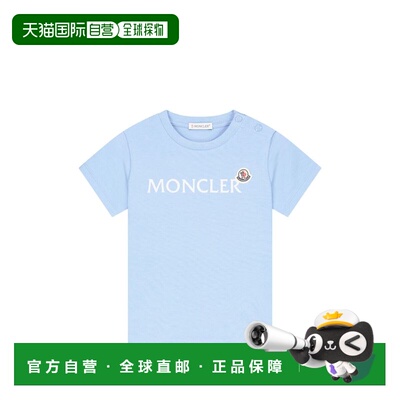 1h可退 香港直邮Moncler 盟可睐 女童 MONCLER KIDS and Polos T