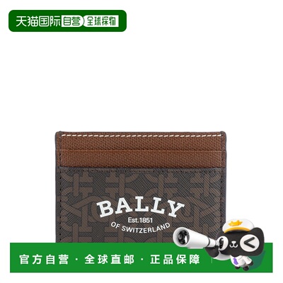 1h可退 香港直邮Bally 巴利 男士 钱包/卡包 BHARTMLI801P