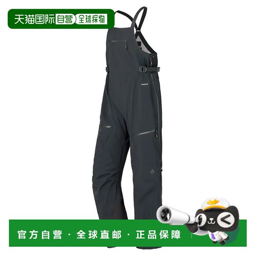香港直邮mont-bell 女士户外软壳裤 1102550BK CO 灰色 Powder Tr