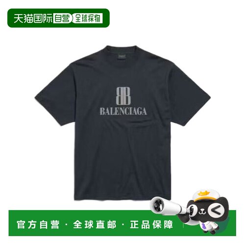 1h可退香港直邮Balenciaga Nano BB 中码 T 巴黎世家 恤764235TSV