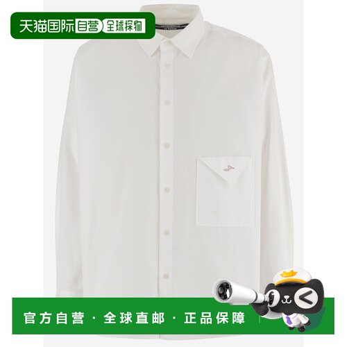 香港直邮JACQUEMUS 男士衬衫 SHM00607AW00351100 S支付后1h可退