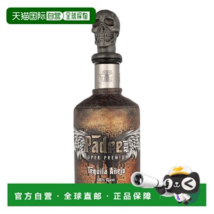欧洲直邮Padre Azul Anejo