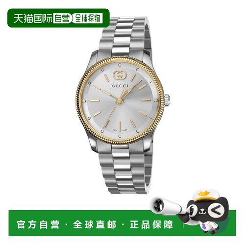 自营Gucci 圆形手表 YA1265063 【付后1h可退】