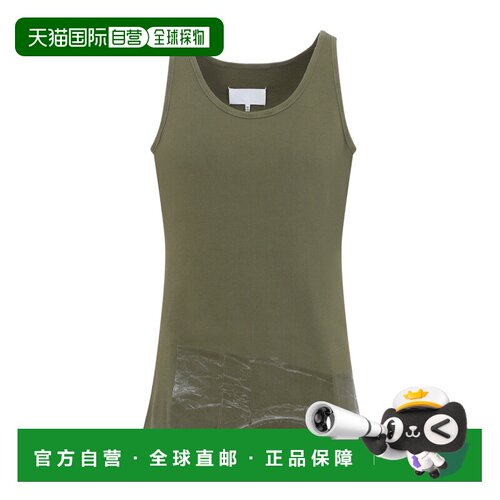 香港直邮MAISON MARGIELA 男士T恤 S67NL0031M20202693 SS2026