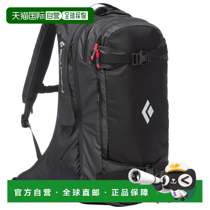 香港直邮black diamond  双肩包
